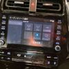 toyota prius 2022 -TOYOTA--Prius 6AA-ZVW51--ZVW51-6228933---TOYOTA--Prius 6AA-ZVW51--ZVW51-6228933- image 5
