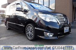 nissan serena 2014 -NISSAN 【福岡 】--Serena HFC26--235545---NISSAN 【福岡 】--Serena HFC26--235545-