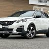 peugeot 3008 2020 -PEUGEOT--Peugeot 3008 3DA-P84AH01--VF3MJEHZRLS184434---PEUGEOT--Peugeot 3008 3DA-P84AH01--VF3MJEHZRLS184434- image 17