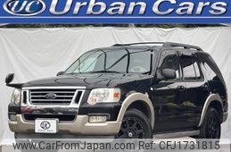 ford explorer 2011 CFJ1731815