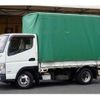 mitsubishi-fuso canter 2017 -MITSUBISHI--Canter TPG-FBA20--FBA20-552789---MITSUBISHI--Canter TPG-FBA20--FBA20-552789- image 9