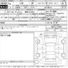 suzuki solio 2022 -SUZUKI 【豊橋 502す9951】--Solio MA37S-129308---SUZUKI 【豊橋 502す9951】--Solio MA37S-129308- image 3