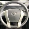 toyota aqua 2014 -TOYOTA--AQUA DAA-NHP10--NHP10-2337853---TOYOTA--AQUA DAA-NHP10--NHP10-2337853- image 11
