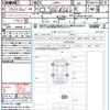 daihatsu move-canbus 2022 CFJ1507204 image 21