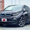 bmw i3 2016 -BMW--BMW i3 DLA-1Z06--WBY1Z42070V246656---BMW--BMW i3 DLA-1Z06--WBY1Z42070V246656- image 1