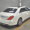 mercedes-benz amg 2016 -MERCEDES-BENZ--AMG WDD2221772A255269---MERCEDES-BENZ--AMG WDD2221772A255269- image 2