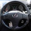 lexus is 2006 T10706 image 17