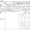 daihatsu tanto 2014 CFJ1566420 image 3