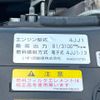 mazda titan 2016 CFJ1829744 image 31