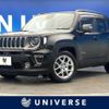 jeep renegade 2020 -CHRYSLER--Jeep Renegade 3BA-BV13PM--1C4BU0000LPL76632---CHRYSLER--Jeep Renegade 3BA-BV13PM--1C4BU0000LPL76632- image 1