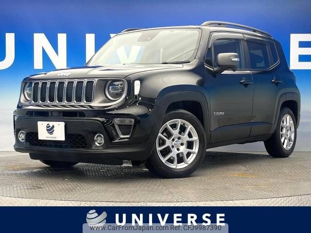 jeep renegade 2020 -CHRYSLER--Jeep Renegade 3BA-BV13PM--1C4BU0000LPL76632---CHRYSLER--Jeep Renegade 3BA-BV13PM--1C4BU0000LPL76632- image 1