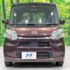 daihatsu tanto 2015 -DAIHATSU--Tanto DBA-LA600S--LA600S-0343403---DAIHATSU--Tanto DBA-LA600S--LA600S-0343403- image 15