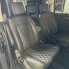 mitsubishi delica-d5 2020 quick_quick_3DA-CV1W_CV1W-2211422 image 6