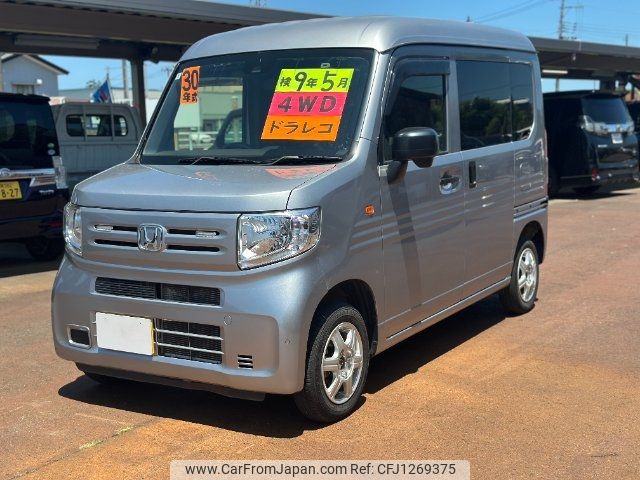 honda n-van 2018 -HONDA 【名変中 】--N VAN JJ2--3000646---HONDA 【名変中 】--N VAN JJ2--3000646- image 1