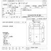 hino ranger 2019 CFJ1646624 image 3