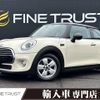 mini mini-others 2016 CFJ1807841 image 1