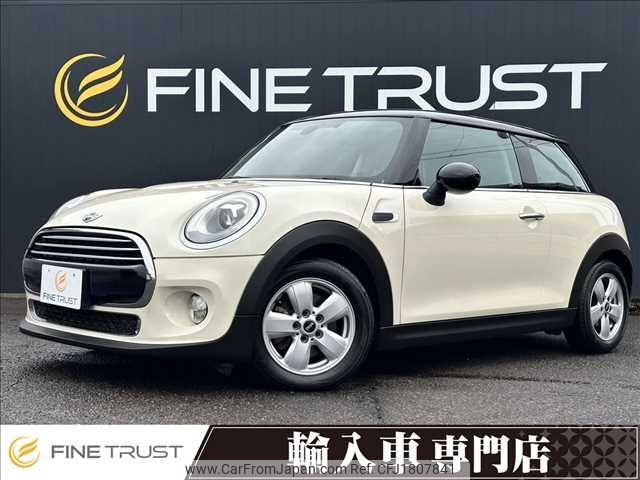 mini mini-others 2016 CFJ1807841 image 1