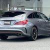 mercedes-benz cla-class 2015 -MERCEDES-BENZ--Benz CLA DBA-117944--WDD1179442N217269---MERCEDES-BENZ--Benz CLA DBA-117944--WDD1179442N217269- image 15