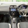 nissan note 2018 -NISSAN--Note DAA-HE12--HE12-123764---NISSAN--Note DAA-HE12--HE12-123764- image 2