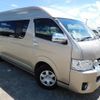 toyota hiace-van 2017 GOO_JP_700040301030230821001 image 17