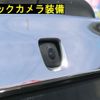 suzuki alto 2015 -SUZUKI 【宮崎 580ﾓ9998】--Alto HA36S--860558---SUZUKI 【宮崎 580ﾓ9998】--Alto HA36S--860558- image 29