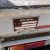 mitsubishi-fuso canter 2002 GOO_NET_EXCHANGE_0702161A30250521W001 image 10