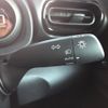 toyota yaris 2023 GOO_JP_700110115730231107001 image 36