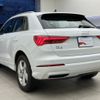 audi q3 2022 quick_quick_3AA-F3DFY_WAUZZZF33P1002653 image 6