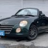 daihatsu copen 2011 -DAIHATSU--Copen ABA-L880K--L880K-0056462---DAIHATSU--Copen ABA-L880K--L880K-0056462- image 1