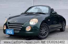 daihatsu copen 2011 -DAIHATSU--Copen ABA-L880K--L880K-0056462---DAIHATSU--Copen ABA-L880K--L880K-0056462-