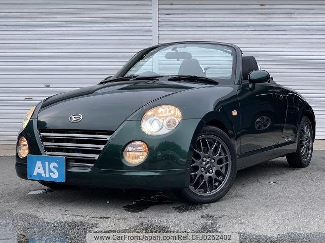 daihatsu copen 2011 -DAIHATSU--Copen ABA-L880K--L880K-0056462---DAIHATSU--Copen ABA-L880K--L880K-0056462- image 1