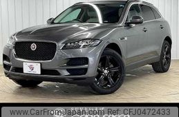 jaguar f-pace 2017 quick_quick_LDA-DC2NA_SADCA2AN2HA093064