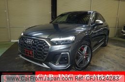 audi sq5 2023 CFJ1624283