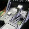 lexus is 2023 quick_quick_6AA-AVE30_AVE30-5099490 image 9