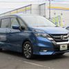 nissan serena 2017 -NISSAN--Serena GFC27--GFC27-070497---NISSAN--Serena GFC27--GFC27-070497- image 1