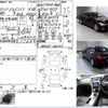 nissan skyline 2014 -NISSAN--Skyline HNV37--HNV37-300325---NISSAN--Skyline HNV37--HNV37-300325- image 3