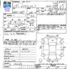 honda acty-truck 2007 -HONDA--Acty Truck HA7--1706256---HONDA--Acty Truck HA7--1706256- image 3