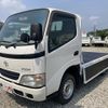 toyota dyna-truck 2005 GOO_NET_EXCHANGE_0730233A30250702W007 image 9