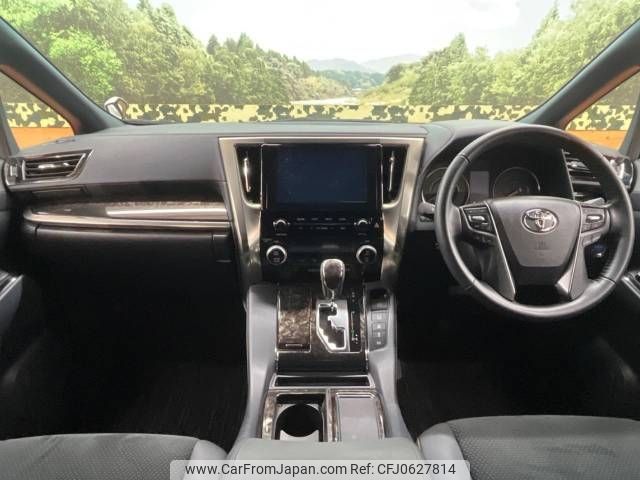 toyota alphard 2022 -TOYOTA--Alphard 6AA-AYH30W--AYH30-0144415---TOYOTA--Alphard 6AA-AYH30W--AYH30-0144415- image 2