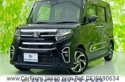 daihatsu tanto 2021 quick_quick_5BA-LA650S_LA650S-0132784