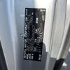toyota voxy 2013 -TOYOTA--Voxy DBA-ZRR70G--ZRR70-0596557---TOYOTA--Voxy DBA-ZRR70G--ZRR70-0596557- image 10