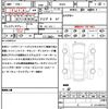 alfa-romeo giulia 2020 CFJ1585715 image 21
