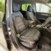 mazda cx-5 2021 CFJ1629481 image 8