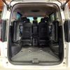 nissan serena 2023 quick_quick_FC28_FC28-014413 image 11