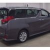 toyota alphard 2015 CFJ1655919 image 5