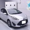 toyota aqua 2020 -TOYOTA 【湘南 500ﾆ7863】--AQUA NHP10-2699354---TOYOTA 【湘南 500ﾆ7863】--AQUA NHP10-2699354- image 1