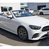 mercedes-benz e-class 2023 -MERCEDES-BENZ--Benz E Class 4AA-238477C--W1K2384772F198940---MERCEDES-BENZ--Benz E Class 4AA-238477C--W1K2384772F198940- image 23