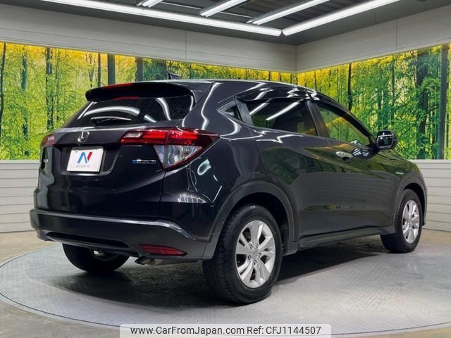 honda vezel 2014 quick_quick_RU3_RU3-1038390 image 2