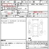 toyota auris 2016 CFJ1781875 image 9