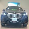 bmw x5 2025 CFJ1612161 image 2